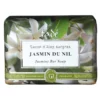 SAVON D'ALEP SURGRAS · JASMIN DU NIL - 100 GR