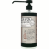 SAVON LIQUIDE 750 ML – MONOI