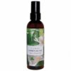 HUILE DE SOIN JASMIN DU NIL COSMOS ORG - 100ML