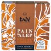 PAIN D'ALEP 35% CERTIFIÉ COSMOS - 100 GR