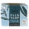 PAIN D'ALEP CERTIFIÉ COSMOS - 190 GR