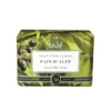 SAVON D'ALEP SURGRAS - 100 GR