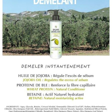 Alternative view of BAUME DÉMÊLANT CHEVEUX À L'HUILE D'OLIVE - 200 ML