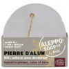 PIERRE D'ALUN COSMOS NATUREL - 100 GR