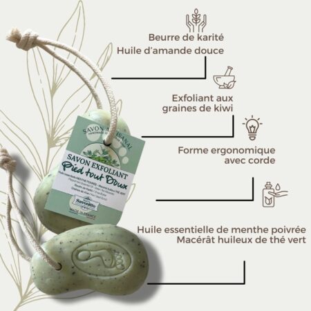 Alternative view of SAVON EXFOLIANT GOMMAGE PIEDS 110G
