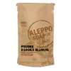 POUDRE D'ARGILE BLANCHE · Aleppo Soap Co